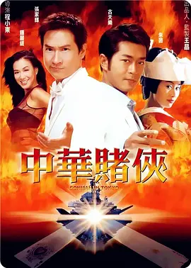 性爱工人